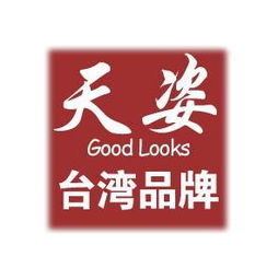 服裝加工產(chǎn)業(yè)合作模式解析 外發(fā)、代理與加盟指南