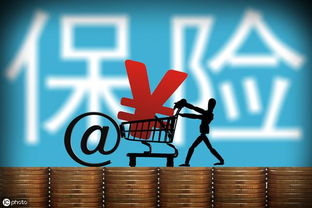 另類保險(xiǎn)代理人逆襲記 月銷兩萬(wàn)份的幕后真相